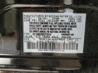 2024 Nissan Sentra SV with VIN 3N1AB8CV0RY378216, listed as a Copart auction lot 56019235 with 18,092 mi miles and Clean Title. Bid and sale history available at DreamBid. Image 12.
