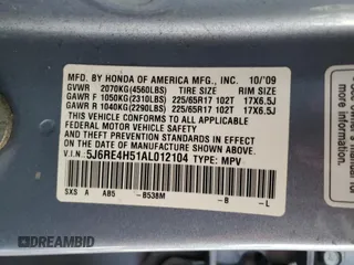 2010 Honda CR-V EX with VIN 5J6RE4H51AL012104, listed as a Copart auction lot 54523335 with 128,736 mi miles and Salvage Title. Bid and sale history available at carsss.com. Image 14.