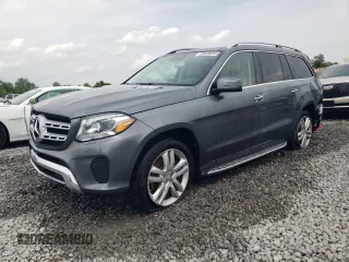 2017 Mercedes-Benz GLS 450 with VIN 4JGDF6EE6HA879903, listed as a Copart auction lot 52628345 with 96,628 mi miles and Salvage Title. Bid and sale history available at DreamBid. Image 1.