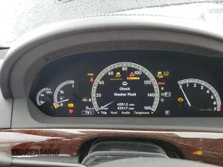 2013 Mercedes-Benz S 550 with VIN WDDNG7DB3DA527588, listed as a Copart auction lot 52543795 with 92,417 mi miles and Clean Title. Bid and sale history available at DreamBid. Image 9.
