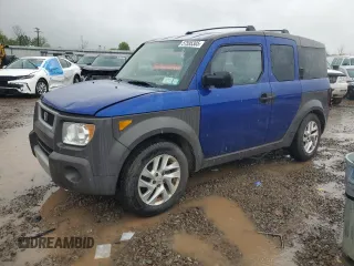 2004 Honda Element EX z VIN 5J6YH28594L012556, wystawiony jako Copart lot #57595305 z przebiegiem 147 425 mil mil oraz Szkoda całkowita • Salvage title. Historia ofert i sprzedaży dostępna na DreamBid. Obrazek 1.
