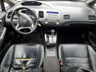2009 Acura CSX z VIN 2HHFD56529H201225, wystawiony jako Copart lot #79451984 z przebiegiem 202 919 mil mil oraz Tytuł czysty. Historia ofert i sprzedaży dostępna na DreamBid. Obrazek 8.