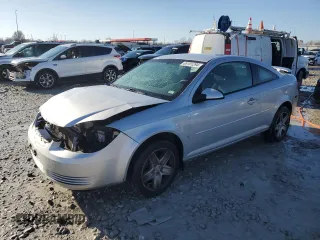 2008 Pontiac G5 with VIN 1G2AL18F087108300, listed as a Copart auction lot 85101294 with 99,606 mi miles and Salvage Title. Bid and sale history available at carsss.com. Image 1.