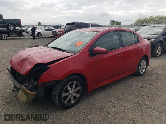 2012 Nissan Sentra S с VIN 3N1AB6AP4CL716519, выставлен на аукционе Copart как лот 54111085 с пробегом 237 618 миль миль и Списание • Salvage title. История ставок и продаж доступна на DreamBid. Изображение 1.