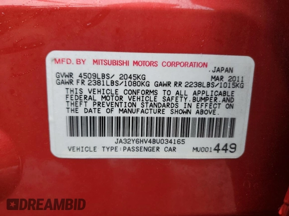 2011 Mitsubishi Lancer with VIN JA32Y6HV4BU034165, listed as a Copart auction lot 85783924 with 87,494 mi miles and Salvage Title. Bid and sale history available at DreamBid. Image 12.
