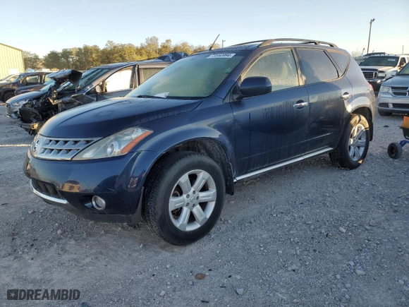2007 Nissan Murano S with VIN JN8AZ08WX7W632079, listed as a Copart auction lot 73550994 with 154,599 mi miles and Clean Title. Bid and sale history available at carsss.com. Image 1.