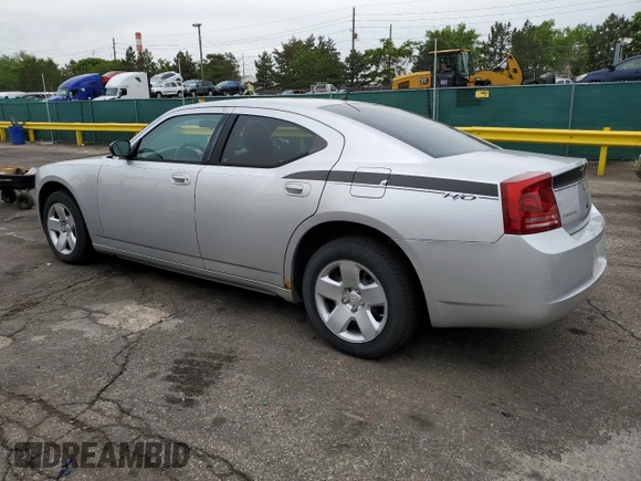2008 Dodge Charger z VIN 2B3KA43R18H153860, wystawiony jako Copart lot #59288825 z przebiegiem 133 520 mil mil oraz Szkoda całkowita • Salvage title. Historia ofert i sprzedaży dostępna na DreamBid. Obrazek 2.
