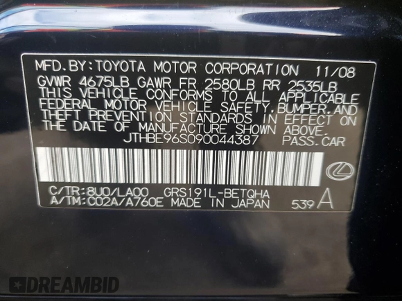 2009 Lexus GS 350 with VIN JTHBE96S090044387, listed as a Copart auction lot 81562084 with 56,045 mi miles and Salvage Title. Bid and sale history available at carsss.com. Image 13.