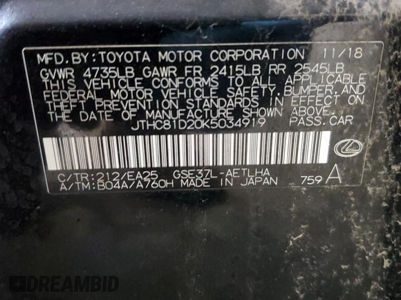 2019 Lexus IS 300 with VIN JTHC81D20K5034919, listed as a Copart auction lot 53449635 with 31,971 mi miles and Non repairable. Bid and sale history available at DreamBid. Image 12.