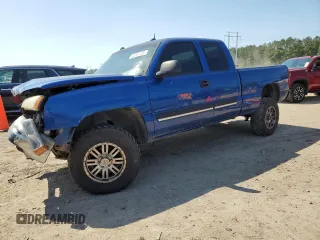 2004 Chevrolet Silverado 1500 Z71 with VIN 2GCEK19T641225262, listed as a Copart auction lot 52197235 with 251,091 mi miles and Salvage Title. Bid and sale history available at DreamBid. Image 1.