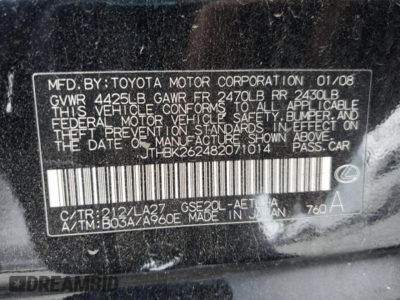 2008 Lexus IS with VIN JTHBK262482071014, listed as a Copart auction lot 53658945 with 127,798 mi miles and Salvage Title. Bid and sale history available at carsss.com. Image 12.