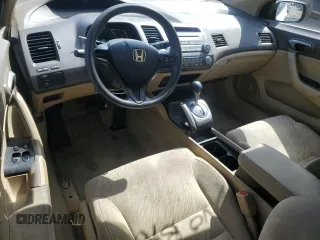 2007 Honda Civic Cpe LX with VIN 2HGFG12687H542662, listed as a Copart auction lot 53691345 with 164,986 mi miles and Salvage Title. Bid and sale history available at carsss.com. Image 8.