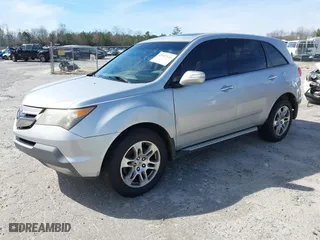 2007 Acura MDX Tech Pkg with VIN 2HNYD28377H511187, listed as a IAAI auction lot 41607536 with 254,451 mi miles. Bid and sale history available at carsss.com. Image 17.