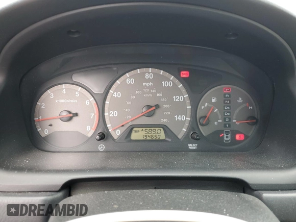 2001 Honda Accord EX with VIN 1HGCG22541A019984, listed as a Copart auction lot 55858145 with 194,650 mi miles and Salvage title. Bid and sale history available at DreamBid. Image 9.