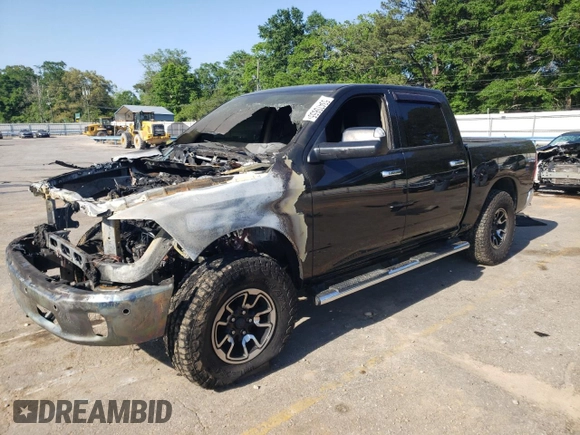 2017 Ram 1500 Big Horn with VIN 1C6RR7LM1HS878967, listed as a Copart auction lot 53470655 with Not provided miles and Non repairable. Bid and sale history available at DreamBid. Image 1.