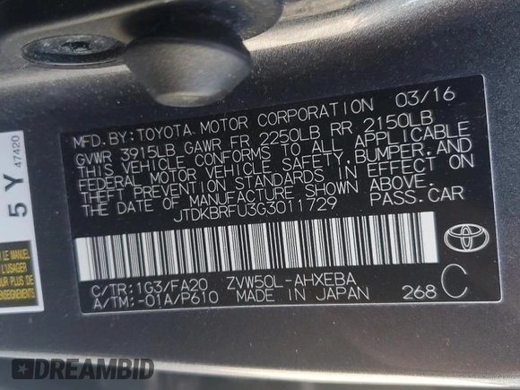 2016 Toyota Prius Two with VIN JTDKBRFU3G3011729, listed as a Copart auction lot 55292675 with 51,929 mi miles and Salvage Title. Bid and sale history available at DreamBid. Image 12.