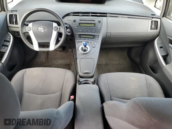 2010 Toyota Prius II with VIN JTDKN3DU4A0040818, listed as a Copart auction lot 53469145 with Not Provided miles and Clean Title. Bid and sale history available at DreamBid. Image 8.