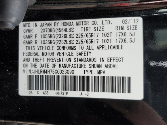 2012 Honda CR-V EX-L with VIN JHLRM4H75CC023090, listed as a Copart auction lot 50134375 with 88,753 mi miles and Salvage Title. Bid and sale history available at DreamBid. Image 13.
