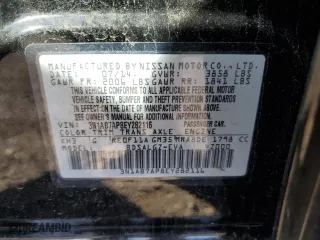 2014 Nissan Sentra SV with VIN 3N1AB7AP8EY282116, listed as a Copart auction lot 47795445 with 58,853 mi miles and Salvage Title. Bid and sale history available at carsss.com. Image 12.