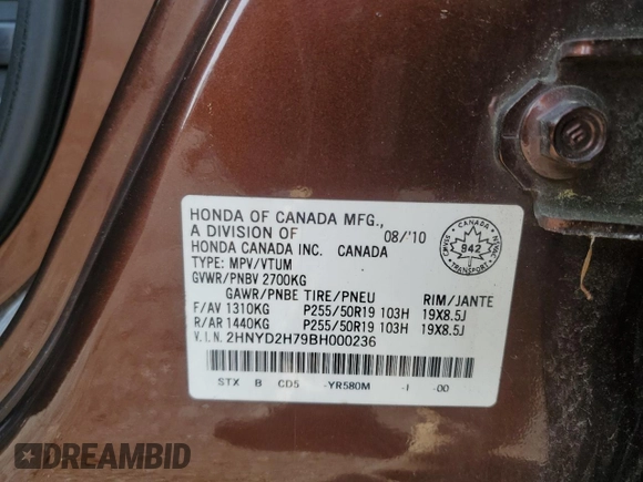 2011 Acura MDX Advance with VIN 2HNYD2H79BH000236, listed as a Copart auction lot 61029635 with 338,614 mi miles and Clean title. Bid and sale history available at DreamBid. Image 13.