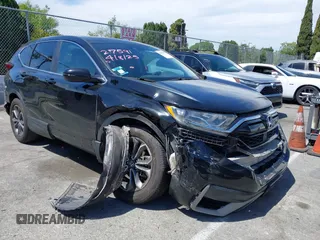 2020 Honda CR-V EX z VIN 5J6RW1H59LA011759, wystawiony jako IAAI lot #42000159 z przebiegiem 79 019 mil mil oraz . Historia ofert i sprzedaży dostępna na DreamBid. Obrazek 1.