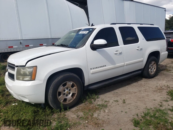 2008 Chevrolet Suburban LTZ with VIN 3GNFC16008G201958, listed as a Copart auction lot 78262194 with 0 mi miles and Salvage Title. Bid and sale history available at carsss.com. Image 1.