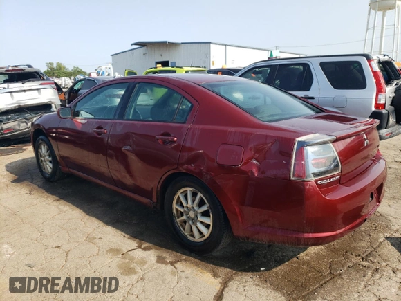 2005 Mitsubishi Galant ES z VIN 4A3AB36F25E059179, wystawiony jako Copart lot #64570164 z przebiegiem 197 100 mil mil oraz Szkoda całkowita • Salvage title. Historia ofert i sprzedaży dostępna na DreamBid. Obrazek 2.