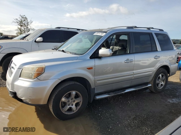 2007 Honda Pilot EX-L with VIN 5FNYF28567B014767, listed as a Copart auction lot 49914795 with 244,759 mi miles and Salvage Title. Bid and sale history available at carsss.com. Image 1.