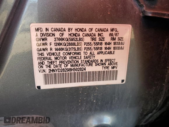 2008 Acura MDX with VIN 2HNYD28298H502824, listed as a Copart auction lot 50374405 with 225,946 mi miles and Salvage Title. Bid and sale history available at DreamBid. Image 15.