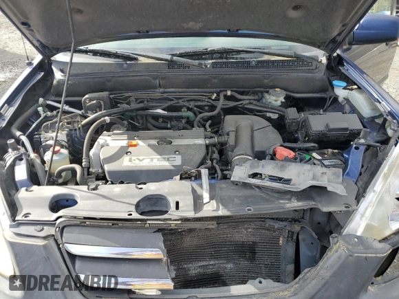 2005 Honda CR-V EX with VIN JHLRD78805C033992, listed as a Copart auction lot 52541845 with 223,175 mi miles and Salvage Title. Bid and sale history available at carsss.com. Image 12.