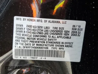 2019 Honda Passport EX-L с VIN 5FNYF7H56KB007436, выставлен на аукционе Copart как лот 54923615 с пробегом 110 181 миль миль и Списание • Salvage title. История ставок и продаж доступна на DreamBid. Изображение 12.