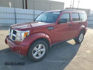 2007 Dodge Nitro SLT with VIN 1D8GT58K57W592545, listed as a Copart auction lot 42870745 with 118,110 mi miles and Salvage Title. Bid and sale history available at carsss.com. Image 1.