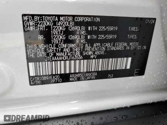 2024 Toyota Venza LE with VIN JTEAAAAH0RJ163536, listed as a Copart auction lot 66150124 with 3,169 mi miles and Salvage Title. Bid and sale history available at carsss.com. Image 15.