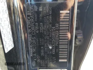2017 Kia Cadenza Premium with VIN KNALC4J13H5089724, listed as a Copart auction lot 76076314 with 82,669 mi miles and Salvage Title. Bid and sale history available at carsss.com. Image 12.