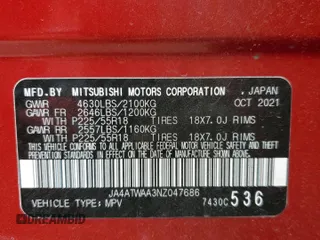 2022 Mitsubishi Eclipse Cross SE with VIN JA4ATWAA3NZ047686, listed as a Copart auction lot 54837755 with 32,922 mi miles and Salvage title. Bid and sale history available at DreamBid. Image 13.
