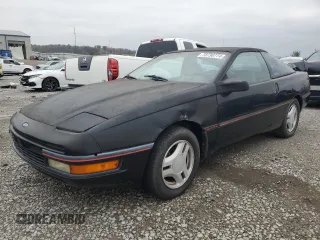 1991 Ford Probe z VIN 1ZVPT21U6M5183817, wystawiony jako Copart lot #78730774 z przebiegiem 47 047 mil mil oraz Szkody całkowita. Historia ofert i sprzedaży dostępna na DreamBid. Obrazek 1.