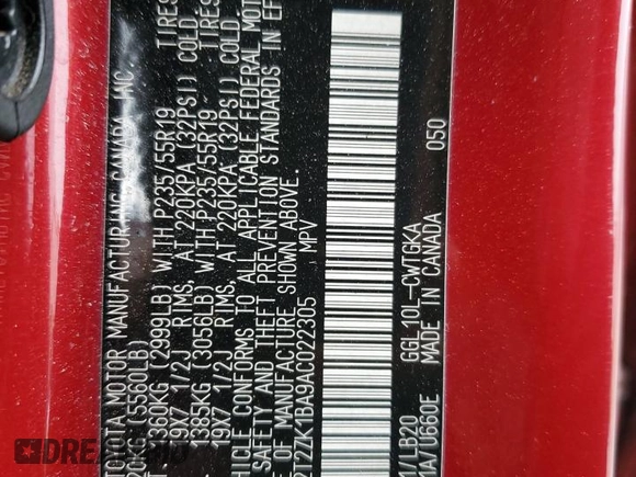2010 Lexus RX 350 z VIN 2T2ZK1BA9AC022305, wystawiony jako Copart lot #52147205 z przebiegiem 174 141 mil mil oraz Szkoda całkowita • Salvage title. Historia ofert i sprzedaży dostępna na DreamBid. Obrazek 15.