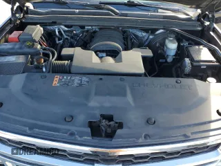 2017 Chevrolet Suburban LS with VIN 1GNSCGECXHR351539, listed as a Copart auction lot 87070214 with 246,129 mi miles and Salvage title. Bid and sale history available at DreamBid. Image 12.