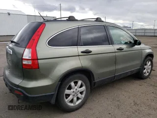 2008 Honda CR-V EX z VIN JHLRE48588C062548, wystawiony jako Copart lot #55308875 z przebiegiem 150 608 mil mil oraz Szkoda całkowita • Salvage title. Historia ofert i sprzedaży dostępna na DreamBid. Obrazek 3.
