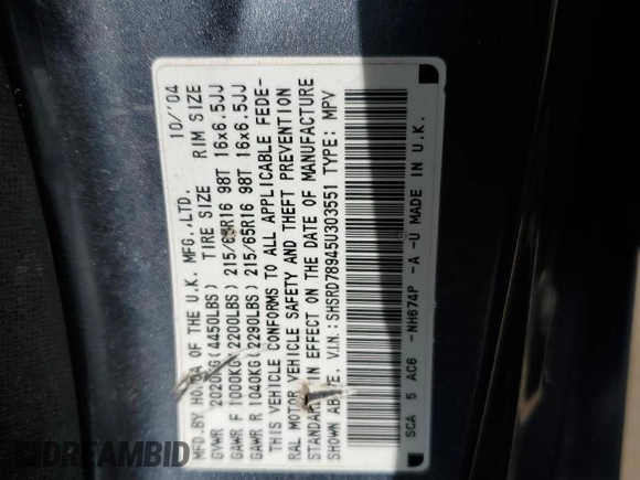 2005 Honda CR-V EX SE with VIN SHSRD78945U303551, listed as a Copart auction lot 54303975 with Not Provided miles and Salvage Title. Bid and sale history available at DreamBid. Image 12.