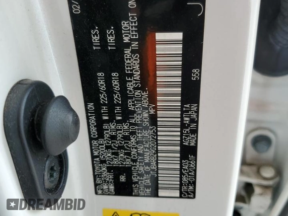 2016 Lexus NX 200t with VIN JTJBARBZ9G2072753, listed as a Copart auction lot 62643065 with 82,264 mi miles and Salvage title. Bid and sale history available at DreamBid. Image 13.