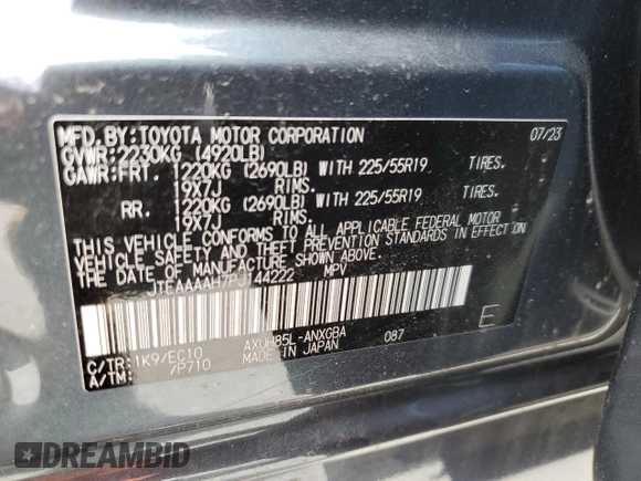 2023 Toyota Venza LE with VIN JTEAAAAH7PJ144222, listed as a Copart auction lot 44912934 with 7,211 mi miles. Bid and sale history available at carsss.com. Image 13.