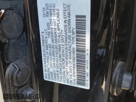 2024 Honda Passport TrailSport z VIN 5FNYF8H67RB010869, wystawiony jako Copart lot #50761425 z przebiegiem 5 720 mil mil oraz Szkoda całkowita • Salvage title. Historia ofert i sprzedaży dostępna na DreamBid. Obrazek 13.