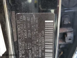 2015 Kia Optima LX with VIN KNAGM4A71F5662040, listed as a Copart auction lot 53193345 with 0 mi miles and Clean Title. Bid and sale history available at carsss.com. Image 12.