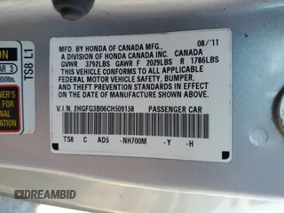 2012 Honda Civic Cpe EX-L with VIN 2HGFG3B06CH509158, listed as a Copart auction lot 47239685 with Not Provided miles and Salvage Title. Bid and sale history available at carsss.com. Image 15.