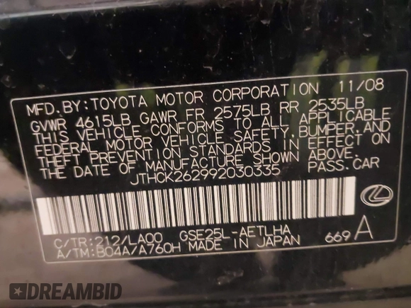 2009 Lexus IS 250 z VIN JTHCK262992030335, wystawiony jako IAAI lot #42038706 z przebiegiem 181 904 mil mil oraz . Historia ofert i sprzedaży dostępna na DreamBid. Obrazek 9.