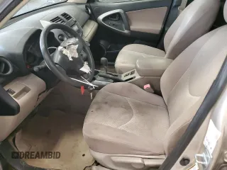 2008 Toyota RAV4 with VIN JTMBK33V985045884, listed as a Copart auction lot 42419555 with 211,295 mi miles and Salvage Title. Bid and sale history available at carsss.com. Image 7.