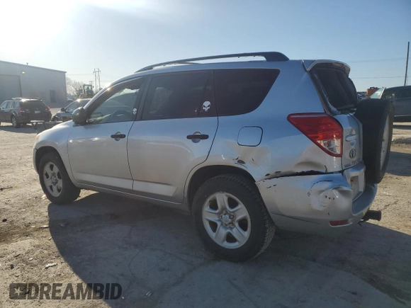 2007 Toyota RAV4 with VIN JTMZK33V575012703, listed as a Copart auction lot 48073095 with 138,844 mi miles and Salvage Title. Bid and sale history available at DreamBid. Image 2.