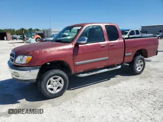 2001 Toyota Tundra SR5 with VIN 5TBRT34161S175475, listed as a Copart auction lot 48021555 with 263,807 mi miles and Salvage Title. Bid and sale history available at carsss.com. Image 1.