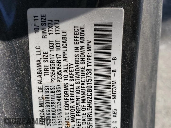 2012 Honda Odyssey EX-L with VIN 5FNRL5H62CB015738, listed as a Copart auction lot 47268455 with 150,924 mi miles and Salvage Title. Bid and sale history available at DreamBid. Image 14.